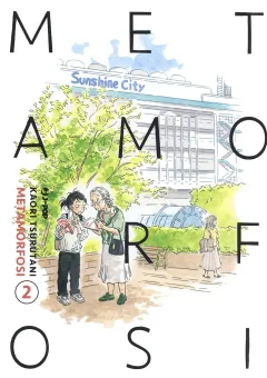 Volume cover